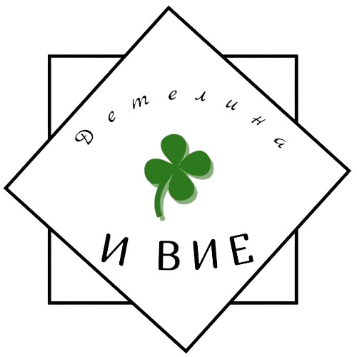 Творения от сърце